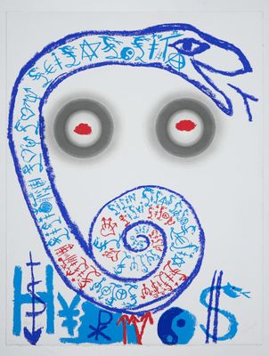 Jacques VILLEGLE (1926-2022) "L'écriture gratifie" Sérigraph…