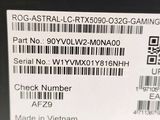 a close up of a barcode on the back of a car