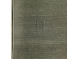 a book with a silver cover on a white background