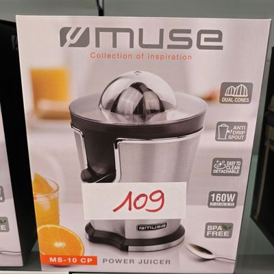 two boxes of juicers on the shelf in the store