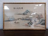 painting of a river scene with a bridge and mountains in the background