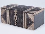 a black and silver box with a lock on it
