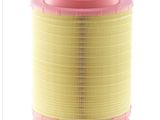 le filtre à air est jaune et rose sur fond blanc