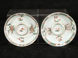 pair of chinese porcelain saucers and saucers