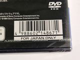 a close up of a dvd case with a barcode on it