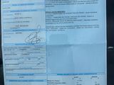 Photo 16/16 du lot