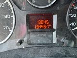 a close up of a speedometer on a car ' s dashboard