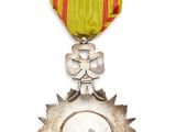 Photo 2/2 du lot