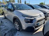 Citroën 1.2 PureTech S - Cross Feel 5p