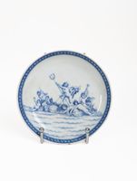 CHINE, Compagnie des Indes