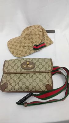 Ensemble portefeuille et chapeau Guccissi