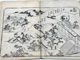 an old book with a drawing of a village and people on it