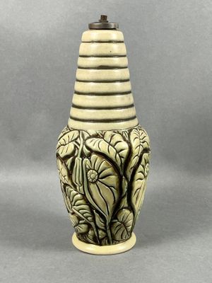 Auguste GOOR (1864-après 1926 - dessinateur) pour MOUGIN Frè… - Photo 1