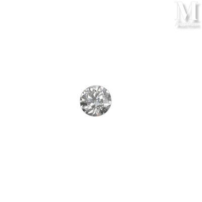 l'image d'un diamant seul sur fond blanc