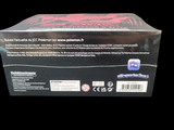 a box with a picture of a dragon on it