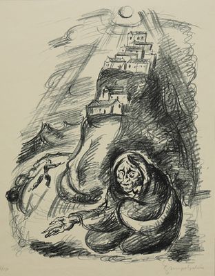 Julius Zimpel (Vienne 1896 - 1925 Vienne)