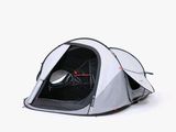 a tent that is set up on the ground