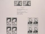 an image of a sheet of stamps with a picture of a man on it