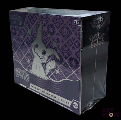 une boîte violette sur laquelle est représenté un chat