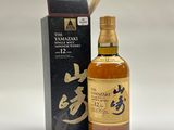 le whisky japonais Yamazaki 12 ans d'âge