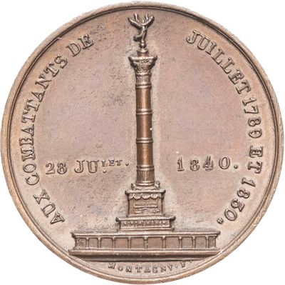 une vieille pièce de monnaie surmontée d'une statue, sur fond blanc