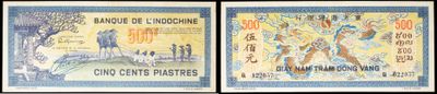 four different types of bank notes with a picture of a man and a woman