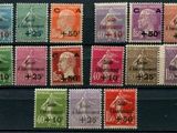 an image of a group of stamps with different colors on them