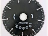 a picture of a diamond blade for a circular saw blade