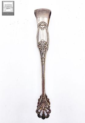 Pince à sucre en métal argenté ajouré à décor de motifs styl…