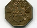 Photo 1/2 du lot