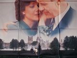 affiche française du film « Les Ombres du cir »