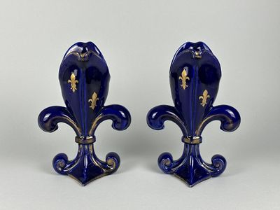 LUNEVILLE, attribué à. Paire de vases en céramique émaillée …