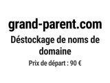 Photo 1/1 du lot