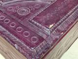 a close up of a box with a design on it