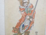 painting of a man in a red robe holding a sword and a shield
