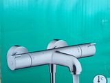 an image of a box of hansgrohe ecostar 100 c shower mixer