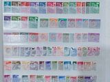 a picture of a picture of a wall with stamps on it