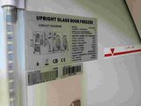 an image of a refrigerator door with a sticker on it