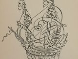 an old book with a drawing of a ship on it