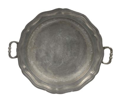 a silver tray with a handle on a white background