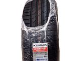 the tire is wrapped in plastic and ready to be used