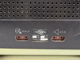 a close up of a metal device with buttons on it