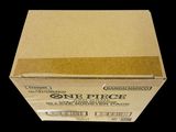 a box of one piece of cardboard sitting on a table