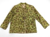 an image of a camouflage jacket on a white background
