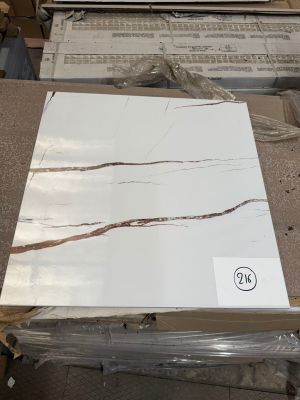 a picture of a white marble slab on a table
