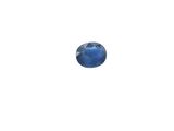 a close up of a blue sapphire stone on a white background
