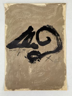 an image of a painting of a number 40 on a piece of paper