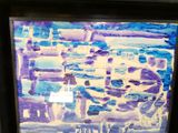 a picture of a picture of a painting in a frame
