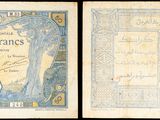 deux photos différentes d'une feuille de papier sur laquelle figure une image