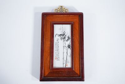 CHINE. XXe siècle Bambous Plaque de porcelaine avec inscrpit…